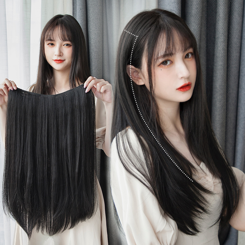 Wig piece Female one piece incognito fluffy wig Female long hair micro-volume hair volume u-shaped wig patch joint hair