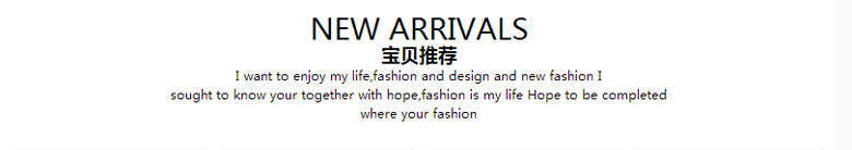 Extension cheveux - Ref 218889 Image 8