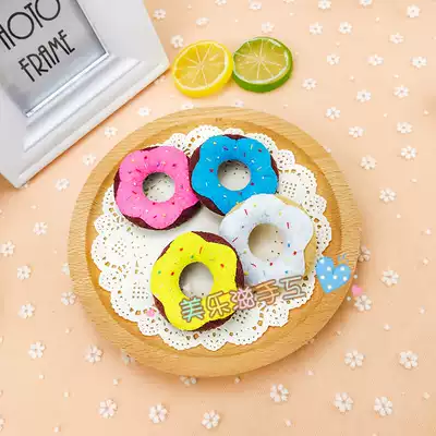 Cut-free non-woven handmade fabric DIY material package Food noodles Kindergarten teaching aids Homework donuts