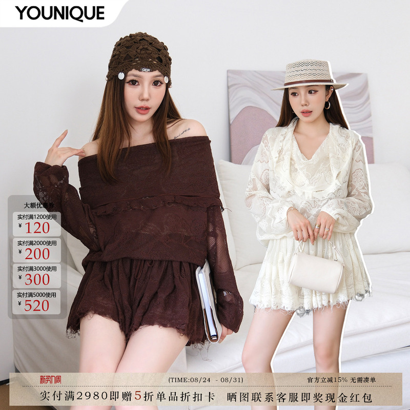 Shelle Artiste New Product 26 Autumn and Winter Crochet Off-Shoulder Top and Skirt Two-Piece Set for Women Younique