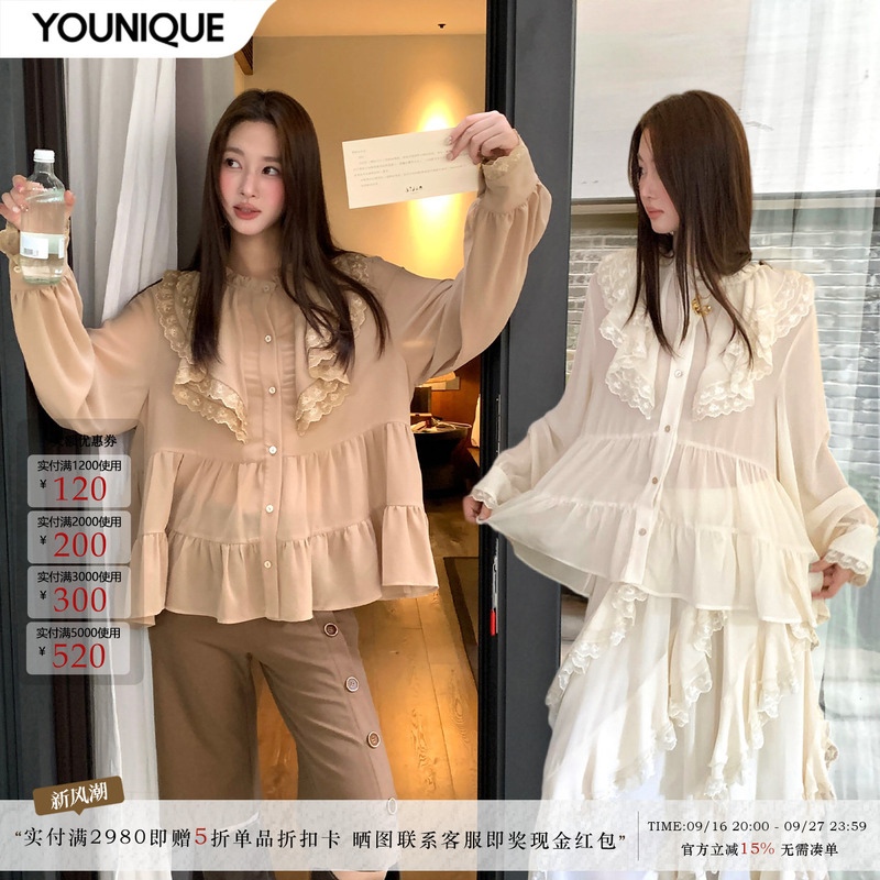 Andanything New Product 26 Autumn and Winter Pearl Chiffon Lace Shirt Long-Sleeved Top for Women Younique Andanything New Product 26 Autumn and Winter Pearl Chiffon Lace Shirt Long-Sleeved Top for Women Younique