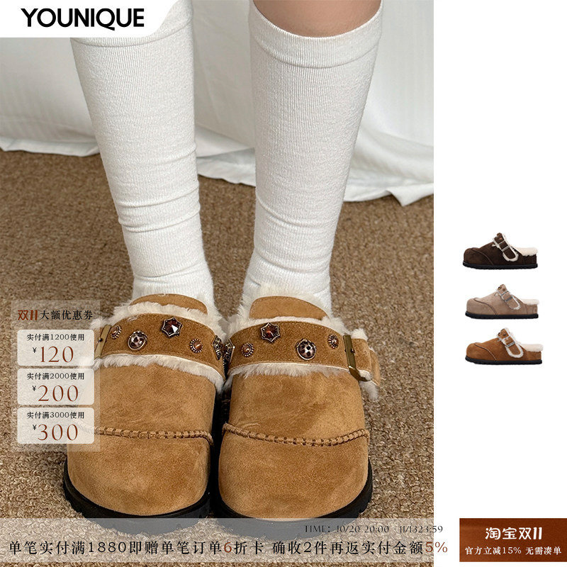 Breadtree New Autumn and Winter Gem-Decorated Thick-Soled Wool Slippers for Women Younique