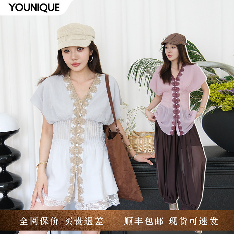 Palavas New Product 26 Spring/Summer Saree Prayer Lace Waist-Cinching Short-Sleeve Top for Women Younique