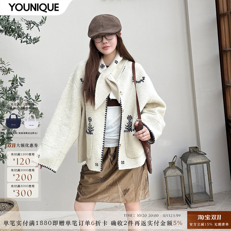 Grama Grass New Product 26 Autumn and Winter Short Coat Embroidered Shell Edge Scarf Large Patch Pocket Long Sleeve Younique Grama Grass New Product 26 Autumn and Winter Short Coat Embroidered Shell Edge Scarf Large Patch Pocket Long Sleeve Younique