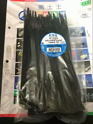 Environmental protection straps Taiwan imported KSS PP cable ties CV-200PPBK acid and alkali resistant cable ties 4 6*200 100