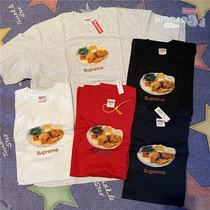 Spot Supreme 18SS Chicken Dinner Tee Short Sleeve