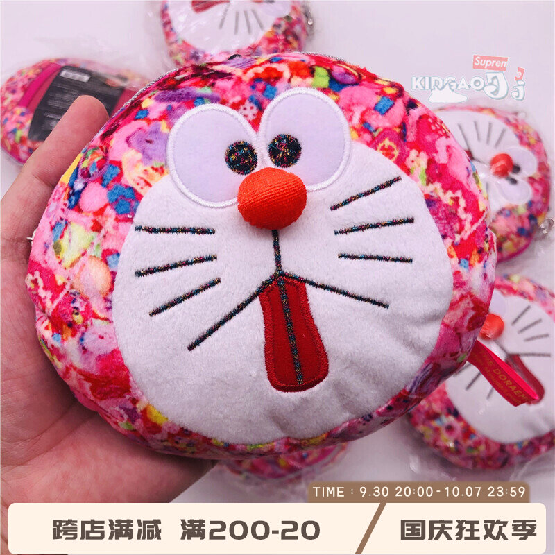 Spot 2019 Murakami Takashi Doraemon Osaka exhibition venue limited cartoon wallet card bag bus card bag