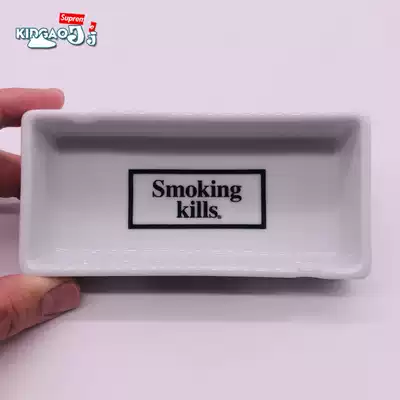 Domestic spot #FR2 arita ware Arita ware ceramic ashtray smoking kills