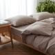 Chăn mền MUJI Nhật Bản đơn mảnh cotton cotton đơn đôi nam nữ quilt 1,5m1,8 giường 200x230 - Quilt Covers chăn ga cao cấp