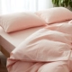 Muji quilt cover đơn mảnh bông kẻ sọc đơn ký túc xá chăn 150 * 200x230m chăn đôi