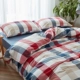 Muji quilt cover đơn mảnh bông kẻ sọc đơn ký túc xá chăn 150 * 200x230m chăn đôi