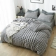 Muji quilt cover đơn mảnh bông kẻ sọc đơn ký túc xá chăn 150 * 200x230m chăn đôi