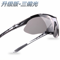 Outdoor polarized fishing glasses to see drift special sports mountaineering riding high definition sunglasses mens myopia sunglasses
