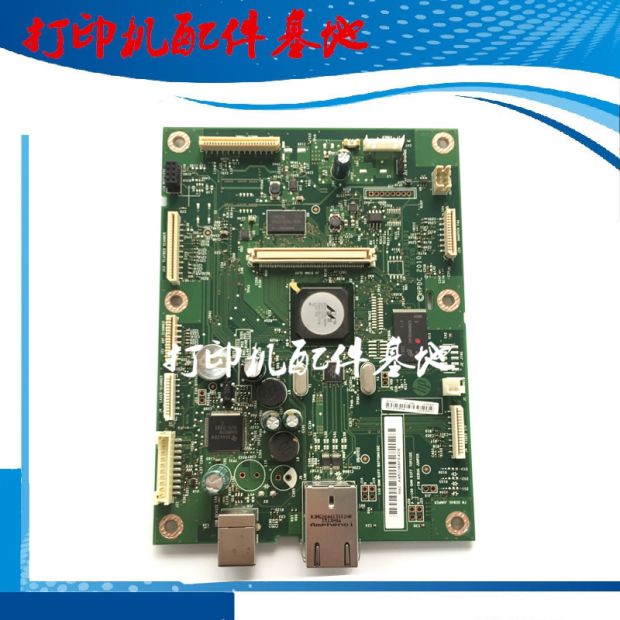 Bo mạch chủ HP425dn / bo mạch chủ HP M425dn / M425dw / bảng M425USB / phụ kiện máy in HP425 - Phụ kiện máy in mua trục từ máy in