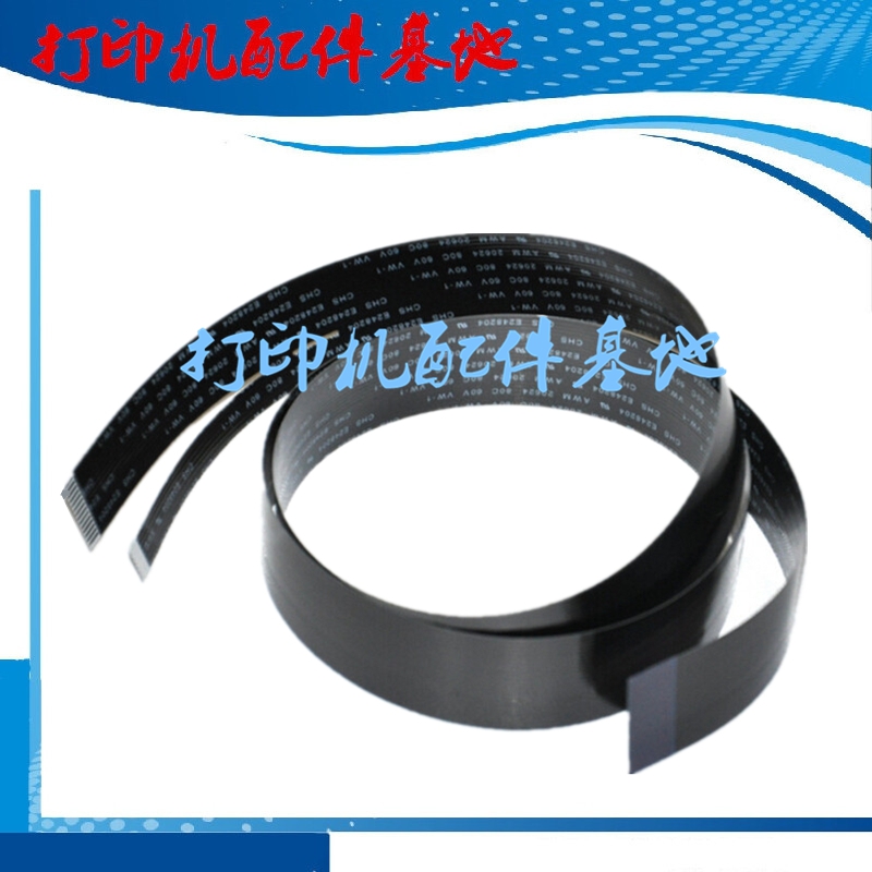 HP1132 1136 scan line HP1536 1213nf scan line HP1216 M1219 M1139 scan line