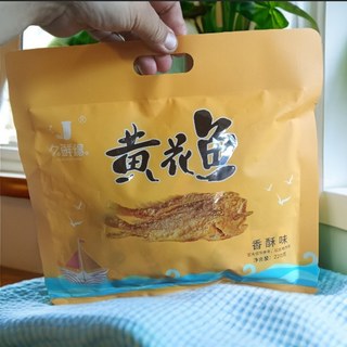 黄花鱼香酥味香辣味麻辣味烤冷面烤鱼烤鱼片