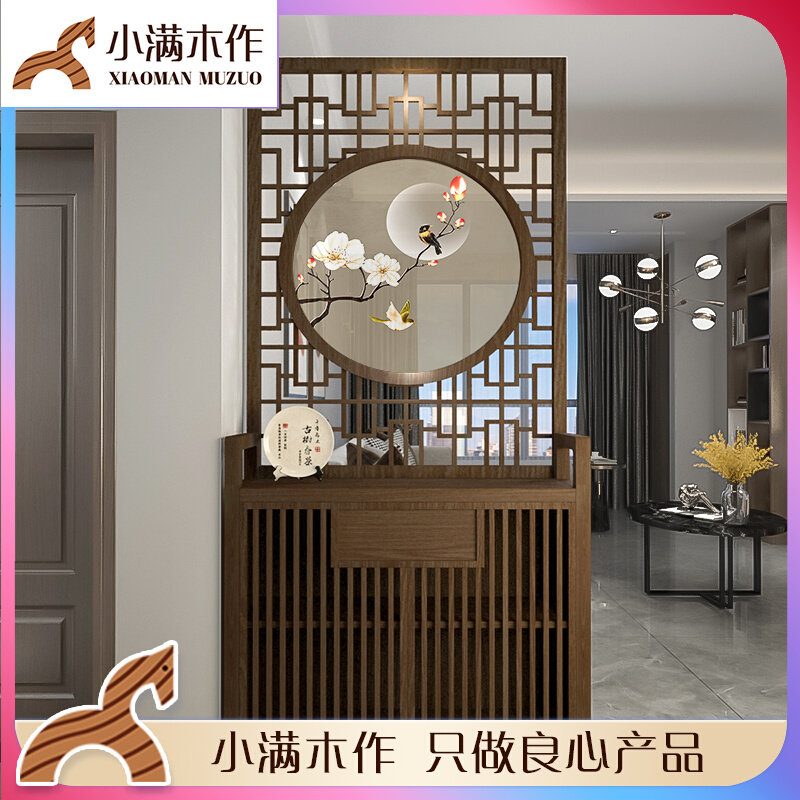 New Chinese solid wood entering screen room partition shoe cabinet mask bedroom to block home with modern minimal decoration
