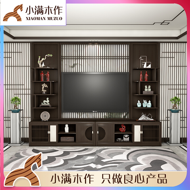 New Chinese style solid wood TV cabinet screen partition living room middle partition cabinet display cabinet integrated combination background wall