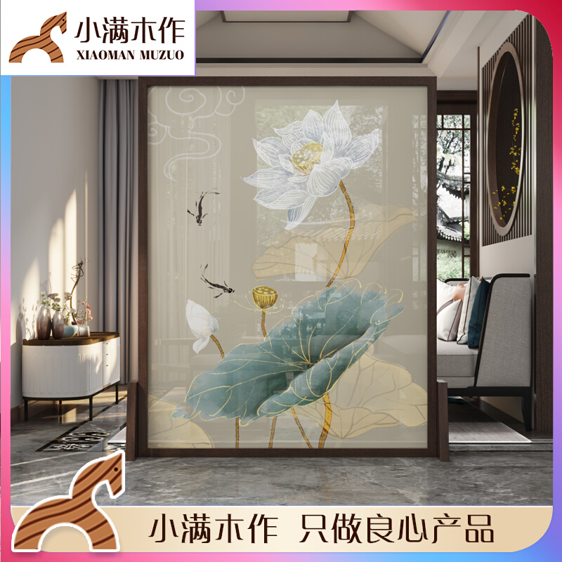 New Chinese screen partition living room bedroom minimally modern obscure household entrance door door door closed solid wood moving seat screen