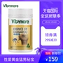 Viên nang Kangaroo đỏ Nam dành cho người lớn uống Úc Sản phẩm y tế nhập khẩu 90 viên - Thức ăn bổ sung dinh dưỡng sữa giảm cân herbalife