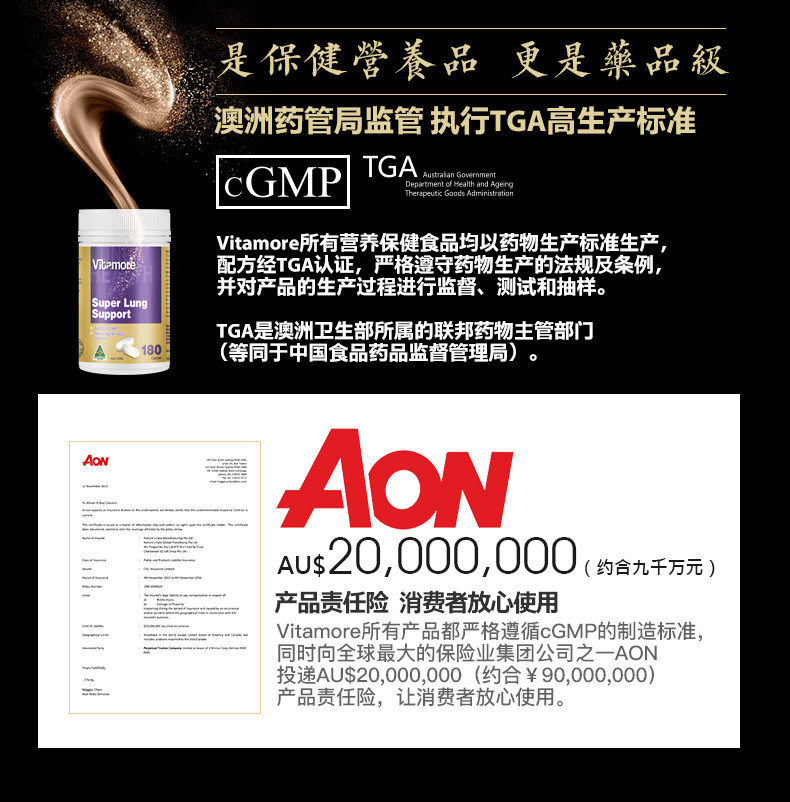 Úc nhập khẩu viên nang Qingfzing 180 viên thuốc lá cũ Viên thuốc Qingfei sản phẩm chăm sóc sức khỏe răng miệng Qingfei Runfei 2 lần mua - Thức ăn bổ sung dinh dưỡng tao xoan