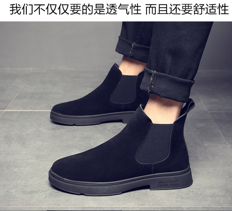 Челси сапоги 男鞋秋冬2024新款切尔西马丁靴黑武士高帮休闲一脚蹬皮鞋子男士潮 Other