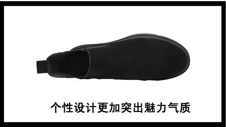 Челси сапоги 男鞋秋冬2024新款切尔西马丁靴黑武士高帮休闲一脚蹬皮鞋子男士潮 Other