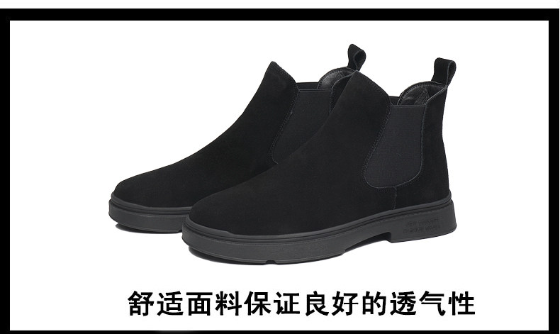 Челси сапоги 男鞋秋冬2024新款切尔西马丁靴黑武士高帮休闲一脚蹬皮鞋子男士潮 Other