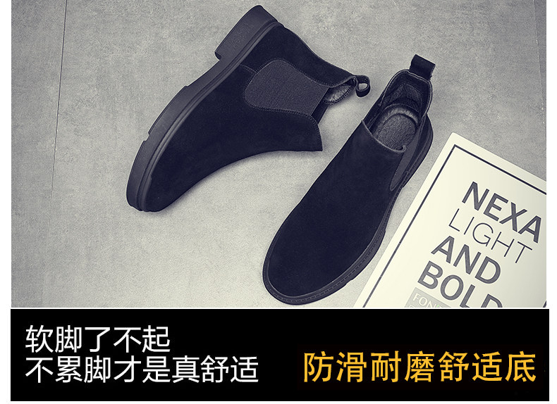 Челси сапоги 男鞋秋冬2024新款切尔西马丁靴黑武士高帮休闲一脚蹬皮鞋子男士潮 Other
