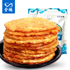 金鹏 即食烤鱼片海鲜零食特产干货500g