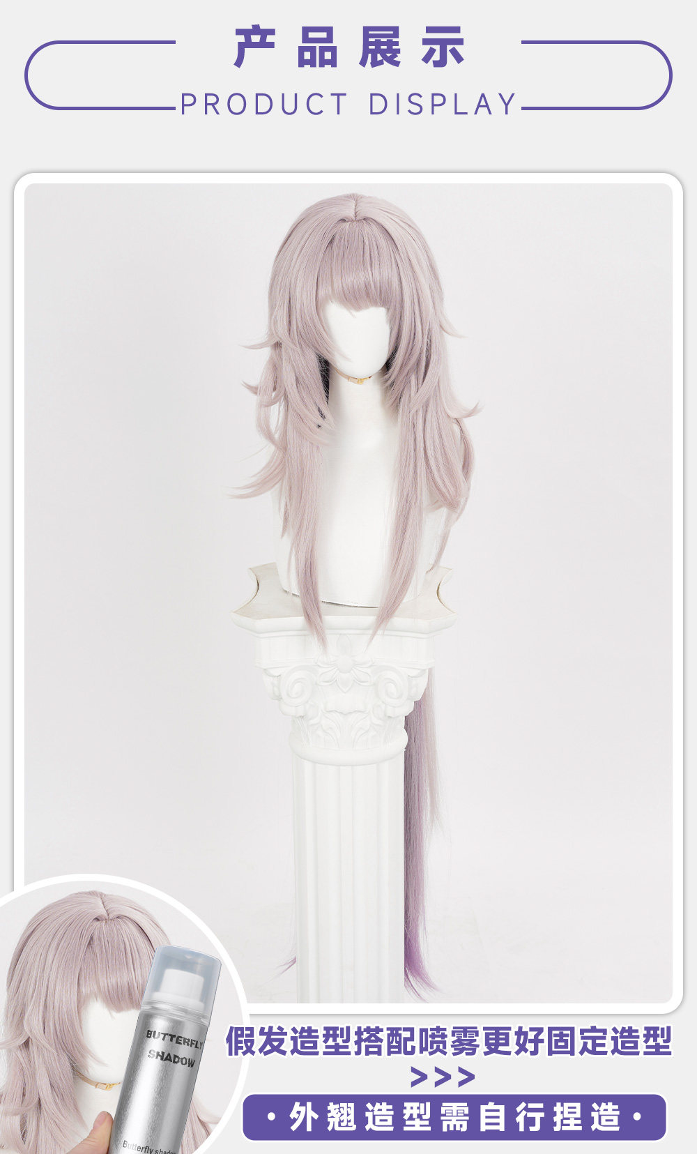 Honkai Star Rail Herta Cosplay Kostüm Wig Dress Hat Uniform Headwear Necklace Halloween Role Play Frauen Mädchen Cos 20
