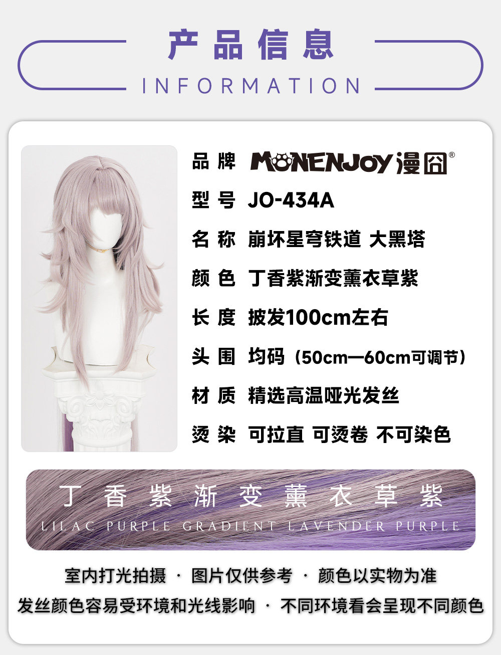 Honkai Star Rail Herta Cosplay Kostüm Wig Dress Hat Uniform Headwear Necklace Halloween Role Play Frauen Mädchen Cos 18