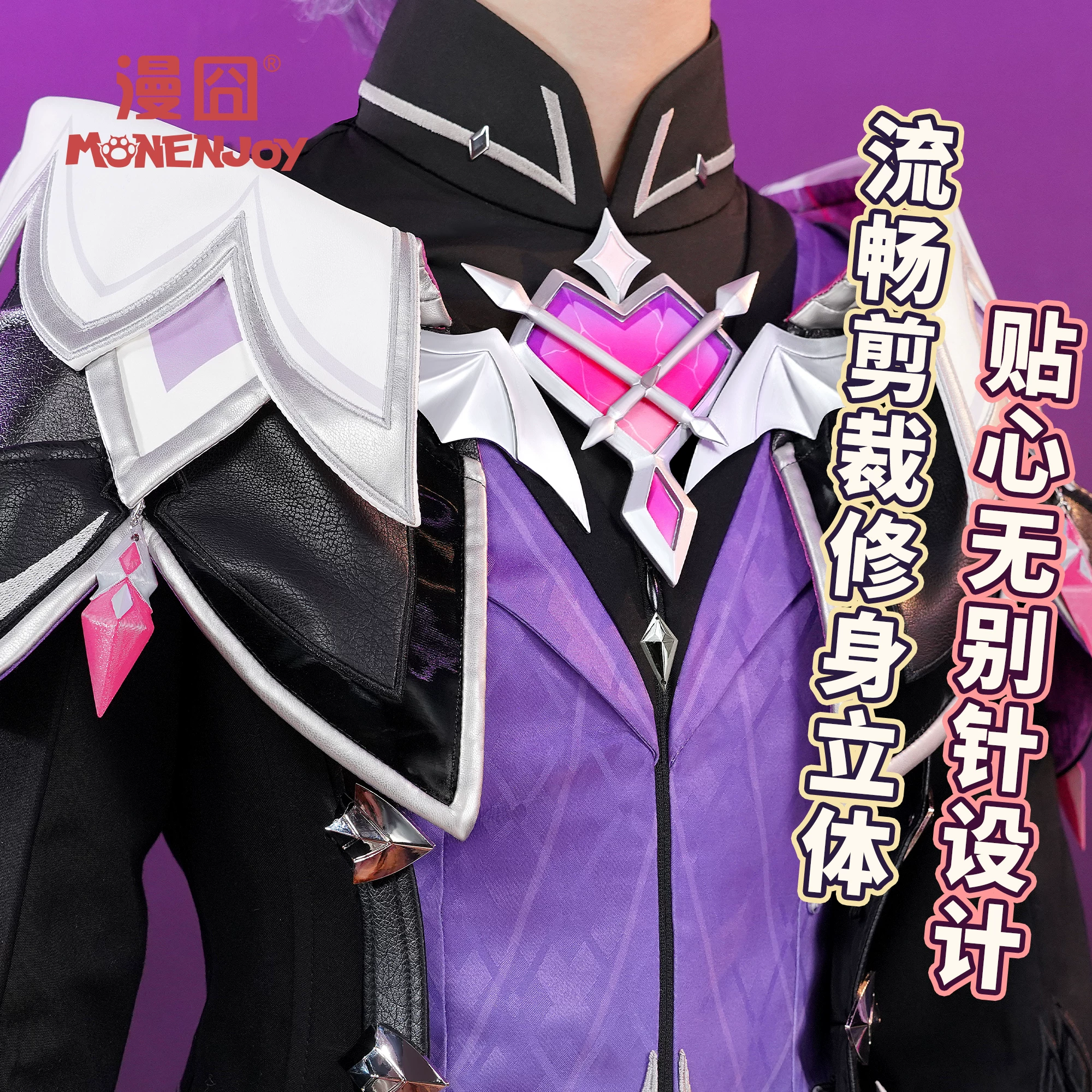 [Man囧] Genshin Impact cos clothing Dulin cosplay clothing c clothing ready stock