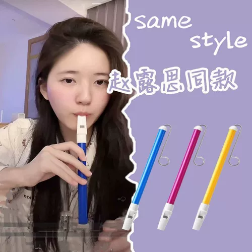 Живая комната предмет смешная новинка, странная атмосфера, дуйин, то же модель, дешевые подарки, смешные игрушки