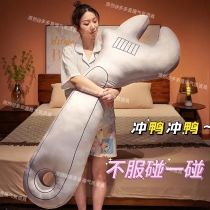 Live broadcast room props funny retention scenes new and unique big wrench pillows Douyin entertainment anchor atmosphere tools