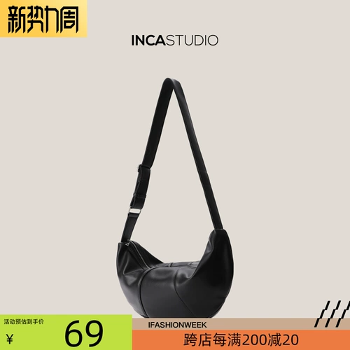 Спортивный ремешок для сумки, сумка через плечо, брендовая спортивная сумка, в корейском стиле, коллекция 2023