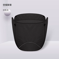 Прохладный черный рукав