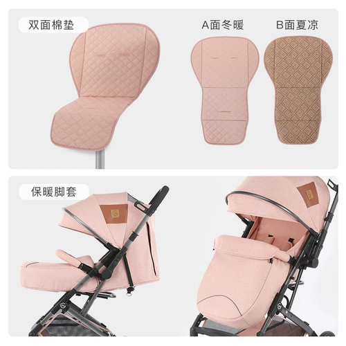 Зимняя коляска, подушка, сумка для хранения с аксессуарами