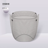 Модные носки