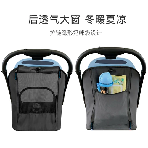 Сверхлегкая складная детская коляска с сидением на четыре сезона, можно сидеть и лежать, амортизация