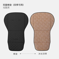 Прохладная черная двойная хлопчатобумажная площадка