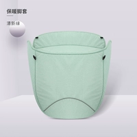 Свежие носки