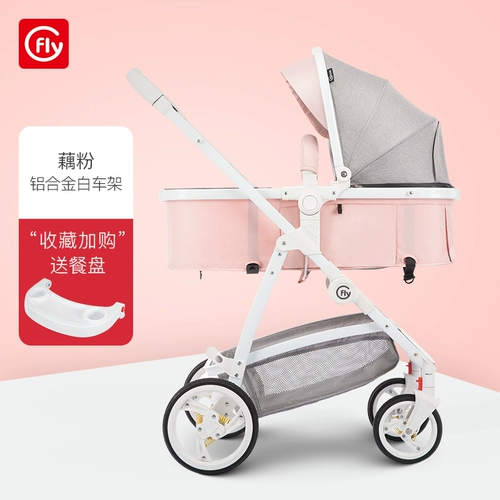 Складная детская коляска с сидением для новорожденных, можно сидеть и лежать, амортизация