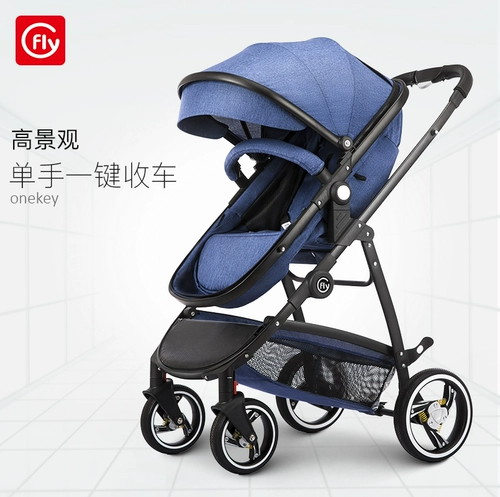 Складная детская коляска с сидением для новорожденных, можно сидеть и лежать, амортизация