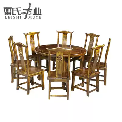 Carbonized solid wood antique Chinese carved 8 people round table Leisure Farm Hotel private room round dining table and chair combination