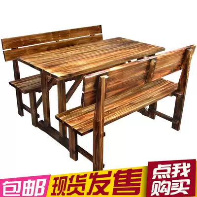 Carbonized outdoor table anticorrosive wood noodle restaurant courtyard supper barbecue restaurant outdoor hot pot table and chair combination