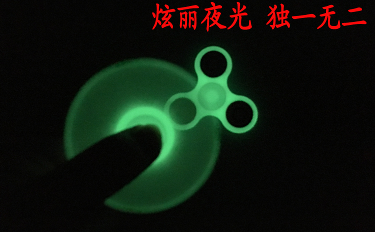 Fidget spinner   608 - Ref 2614602 Image 12