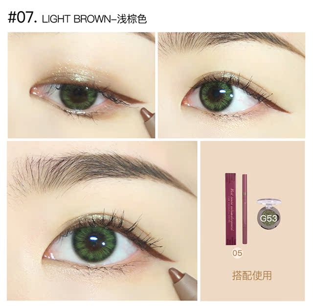 Bút kẻ mắt màu cam Judydoll không nở rộ mượt mà không thấm nước cho nữ mới bắt đầu nói dối ngọc trai ánh sáng không dễ bị mất màu - Bút kẻ mắt kẻ mắt innisfree