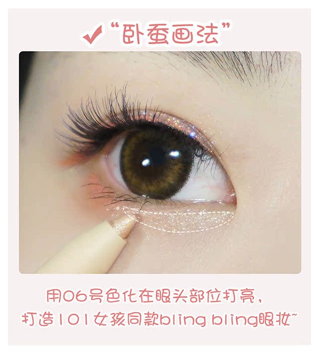 Bút kẻ mắt màu cam Judydoll không nở rộ mượt mà không thấm nước cho nữ mới bắt đầu nói dối ngọc trai ánh sáng không dễ bị mất màu - Bút kẻ mắt kẻ mắt innisfree