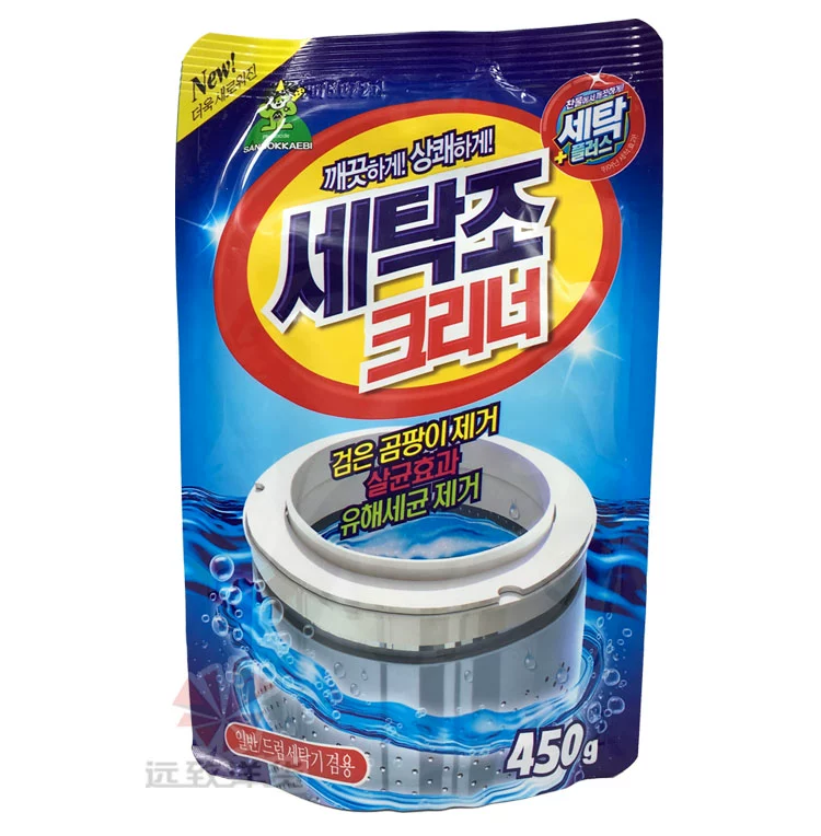 Hàn Quốc nhập khẩu máy giặt đại lý làm sạch trống tẩy rửa tự động hộ gia đình gói 450G * 2 chính hãng - Trang chủ